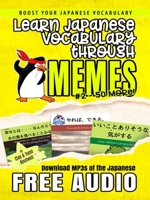 cover image of Learn Japanese Vocabulary through Memes Volume 2